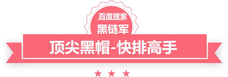 2024新澳门精准免费泛微目录授权